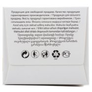 Прокладки ежедневные Kotex Нормал 20шт Image - 2