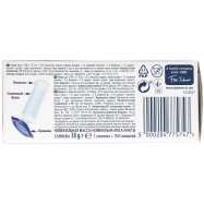 ТУ ДИСКИ ЗМІН.БЛОК ЕВКАЛІПТ.1Ш Image - 6