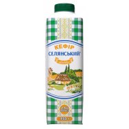 Кефир Селянський 2,5% 950г Image - 1
