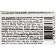 Крем-краска для волос Palette Фитолиния 9-1 1шт Image - 5