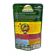 Маслята Долина Желаний маринованные 160г Image - 2