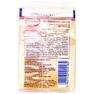 Разрыхлитель теста Dr. Oetker 10г*5шт 50г Image - 2