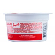 PREMIALLE СИР ЗЕРН 7% СТ150Г Image - 3