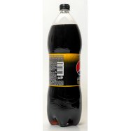 Напиток Ginger вкус имбиря Pepsi 2л Image - 4