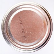 Джем Rioba Лимонный плодово-ягодный пастеризированный 430г Image - 4