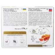 Креветки Vici в хрустящих сухарях замороженные 170г Image - 2