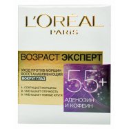 Крем вок глаз L`Oréal Paris Возраст эксперт 55+ Восстан 15мл Image - 1