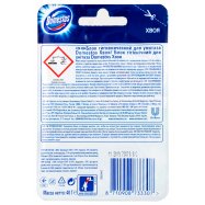 DOMESTOS ТУАЛ.БЛОК  40 Г Image - 2