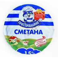 Сметана Простоквашино 15% 205г Image - 3