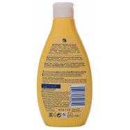 Гель Bod Care Питательн Johnson's 250мл Image - 4