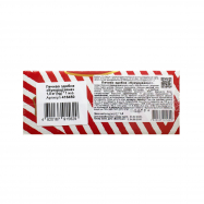 Печенье Деліція Кукурузное сдобное 1кг Image - 2