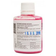 Краситель пищевой Criamo Металлик Розовый 30г Image - 2