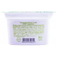 ЗВЕНИГОРА СИР ДОМ.  9,5 % 400Г Image - 4