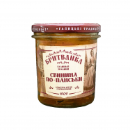 БРИТВАНКА СВИНИНА ПО-ПАНСЬКИ 3 Image - 1