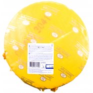 Сыр Звени Гора Российский Звенигора твердый 50% весовой Image - 2