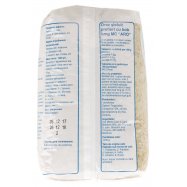 Рис Aro пропаренный длиннозернистый шлифованный 1кг Image - 3