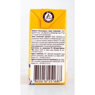 Сок Чудо-Чадо Персик с мякотью 0,2л Image - 2