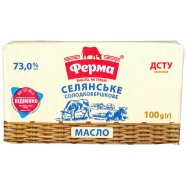 ФЕРМА МАСЛО ВЕРШ СЕЛ 73% 100 Image - 1
