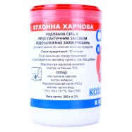 Соль Козаченьки Экстра йодированная выварная 200г Image - 2