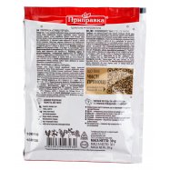 Смесь перцев Приправка натуральная 30г Image - 2