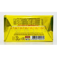 Маргарин Щедро Пампушок для пышной выпечки 72% 250г Image - 3