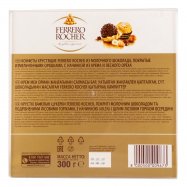 Конфеты Ferrero Rocher покрыты мол шок и лесными орех 300г Image - 2