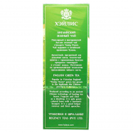 Чай Hyleys Английский зеленый китайский 2г*100шт 200г Image - 2