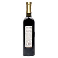 Вино Vardiani Саперави красное сухое 9,5-14% 0,75л Image - 2