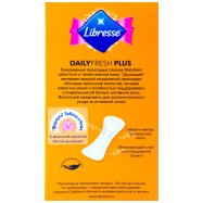 Прокладки Libresse Normal plus ежедн с поглощающ слоем 32шт Image - 3