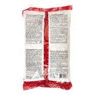 Карамель Roshen Coffeelike с молочно-кофейной начинкой 1кг Image - 2