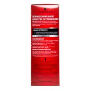 Крем-краска для волос Brillance 842 Куба Жаркая ночь 1шт Image - 8