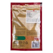 Приправа к мясу Приправка Exclusive натуральная 50г Image - 2