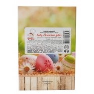 ДОБРИК КОНДИТЕСЬКИЙ ДЕКОР 30Г Image - 2