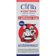 Соль Козаченьки кам кух пищ йод 500г Image - 2