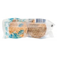 Печенье Grona Наполеон затяжное со вкус/топленого молока 72г Image - 3