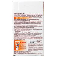 Воск д/эпиляции лица Lady Caramel Sensitive Ванильный 1шт Image - 2