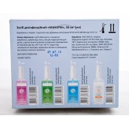 Средство дезинфекционное Manorm Malachite для рук 50мл Image - 3