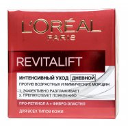 Крем L'Oréal Revitalif лифтинг-уход 50мл Image - 1