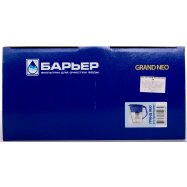 БАР'ЄР ГРАНД NEO ФІЛЬТР УЛЬТР. Image - 2