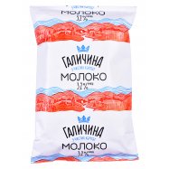 Молоко Галичина питьевое ультрапастеризованное 3,2% 900г Image - 1