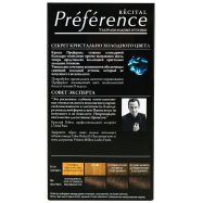 Краска для вол L`Oréal Paris Глубокий каштан 4.01 Париж 1шт Image - 3