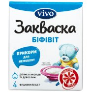 Заквас Бифивит бактер Vivo 0,5г*4шт 2г Image - 1