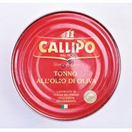 Консервы рыбные Callipo Тунец в оливковом масле 160г Image - 5