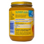 Пюре Bebivita тыкв/морк/говяд 190г Image - 3