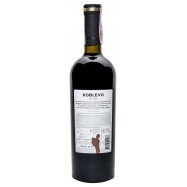 Вино Koblevo Bastardo красное полусладкое 9.5-12% 0.75л Image - 2