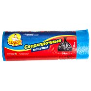 Пакет д/мус Фрекен Бок ЛД син 120л/10шт Image - 3