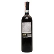 Вино Le Colline dei Filari Бардолино Классико сх/к 12% 0,75л Image - 2