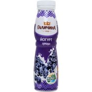 Йогурт Галичина Карпатский черника питьевой 2,2% 300г Image - 7