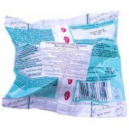 Сыр Galbani Моцарелла легкая свежий 25% 220г Image - 2