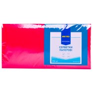 Салфетки Metro Professional Красные бумажные двухслойн 250шт Image - 1